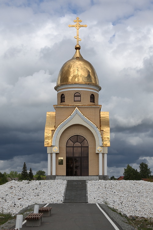 Митрополита Московского, часовня Филиппа, Пласт (Пластовский район, Челябинская область). фасады, Вход в часовню с восточной стороны