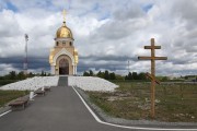Часовня Филиппа, митрополита Московского, Общий вид<br>, Пласт, Пластовский район, Челябинская область