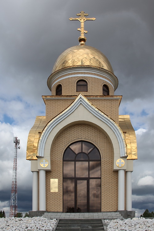 Пласт. Часовня Филиппа, митрополита Московского. фасады, Восточный фасад