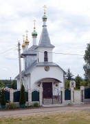 Церковь Амвросия Оптинского - Русаково - Слонимский район - Беларусь, Гродненская область