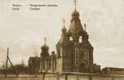 Церковь Георгия Победоносца - Луцк - Луцкий район - Украина, Волынская область