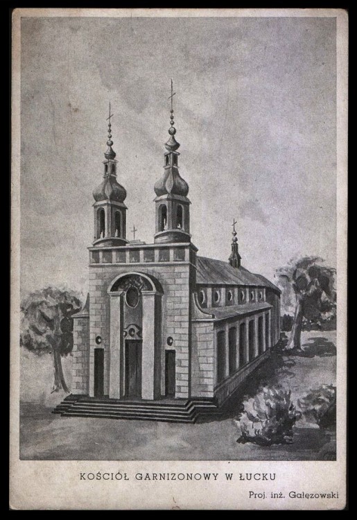 Церковь Георгия Победоносца, Луцк (Луцкий район, Украина, Волынская область). архивная фотография, Проект капитальной переделки церкви, осуществлённый лишь частично. Тиражная почтовая открытка конца 1930-х годов