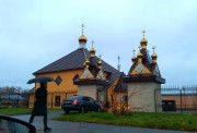 Приморский район. Петра и Февронии, церковь