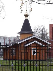 Санкт-Петербург. Часовня Хрисанфа и Дарии при Военно-транспортном университете железнодорожных войск РФ