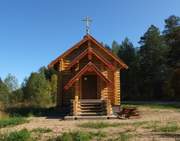 Игумновская. Неизвестная часовня