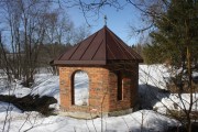 Часовня на роднике Машенька, , Глебово, Истринский городской округ и ЗАТО Восход, Московская область