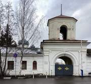 Великий Новгород. Зверин монастырь. Колокольня