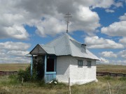 Часовня Казанской иконы Божией Матери - Еленовка - Ясненский городской округ - Оренбургская область