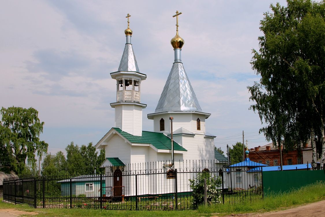 Вознесенское. Церковь Вознесения Господня (новая). фасады