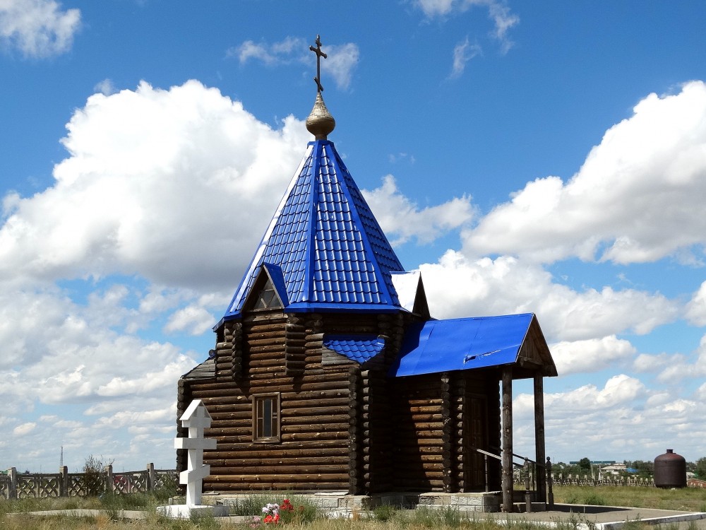 Часовня Казанской иконы Божией Матери, Домбаровский (Домбаровский район, Оренбургская область). фасады