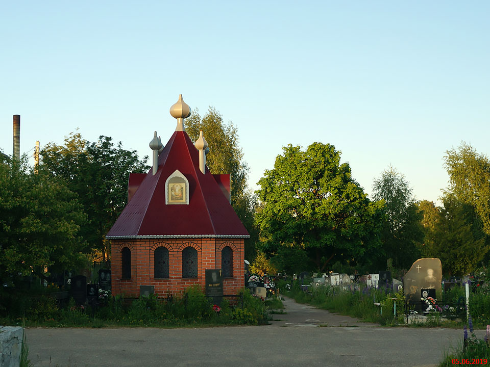 Неизвестная часовня, Дмитрово-Черкассы (Калининский район, Тверская область). фасады