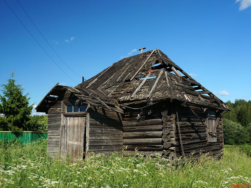 Старое Паулино. Часовня Георгия Победоносца. фасады