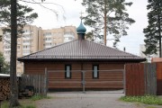 Церковь Жён-мироносиц, Вид с востока<br>, Ревда, Ревда (ГО Ревда и ГО Дегтярск), Свердловская область