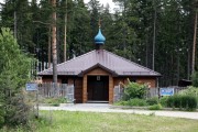 Церковь Жён-мироносиц, Вид с запада<br>, Ревда, Ревда (ГО Ревда и ГО Дегтярск), Свердловская область