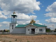 Церковь Казанской иконы Божией Матери, , Алексеевка, Пономарёвский район, Оренбургская область