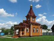 Церковь Виктора мученика - Ключёвка - Пономарёвский район - Оренбургская область
