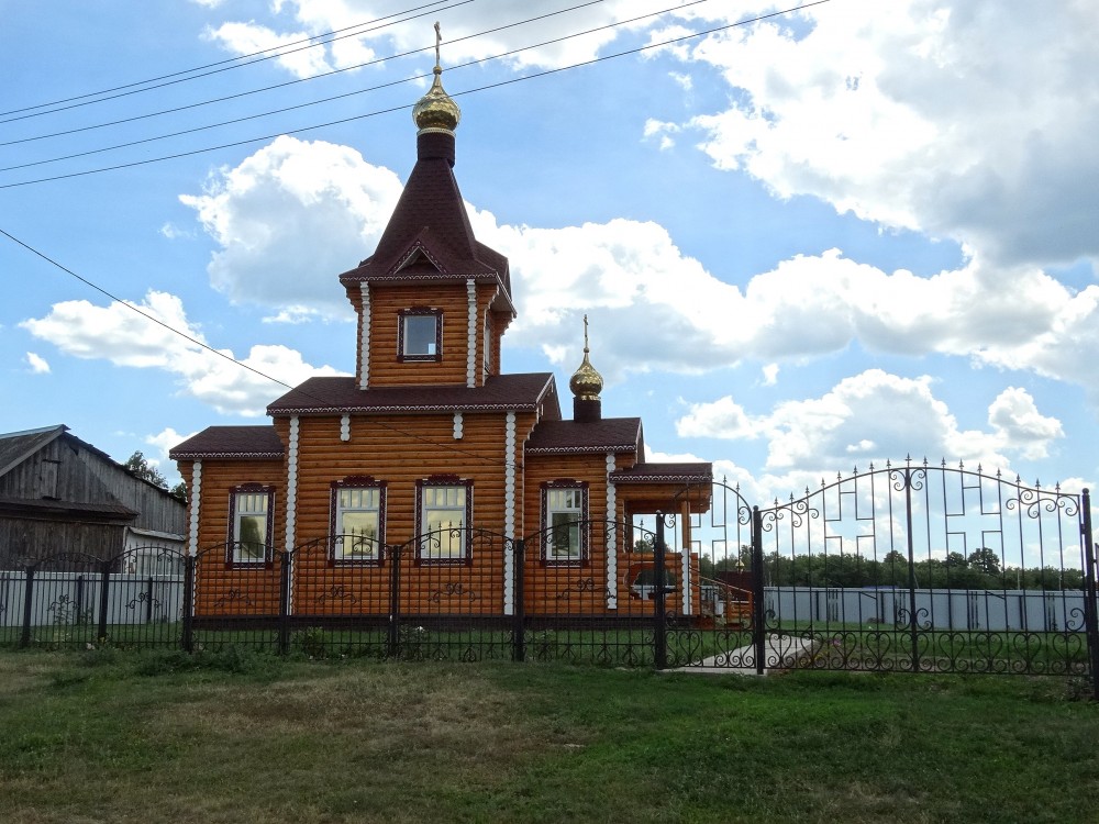 Погода на неделю пономаревка оренбургской. Храмы Пономаревского района. Ключевка Пономаревский район. Пономаревский район Оренбургской. Храм Ключевка.