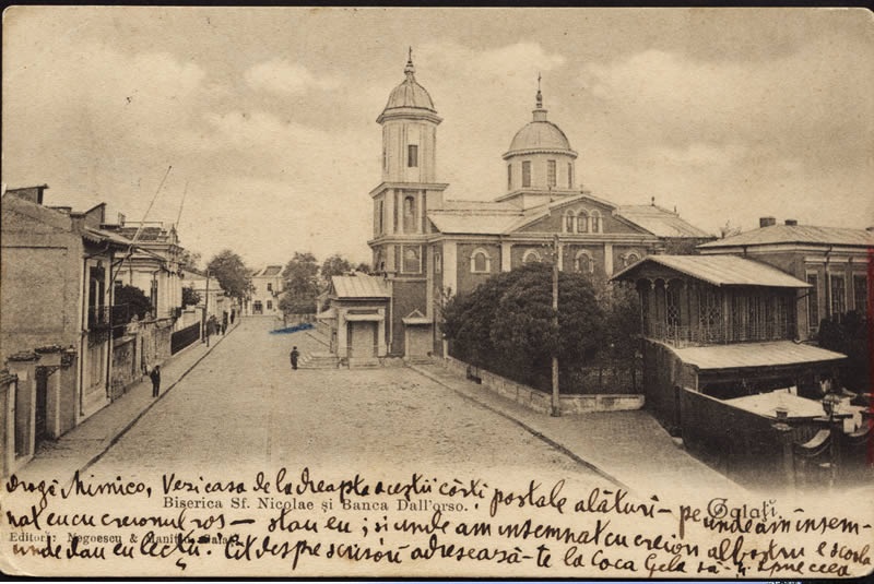 Галац. Церковь Николая Чудотворца. архивная фотография, Тиражная почтовая открытка 1910-х годов
