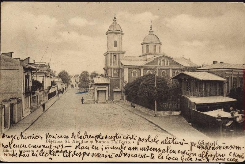 Церковь Николая Чудотворца, Галац (Галац, Румыния). архивная фотография, Тиражная почтовая открытка 1910-х годов