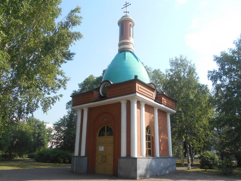 Часовня иконы Божией Матери 