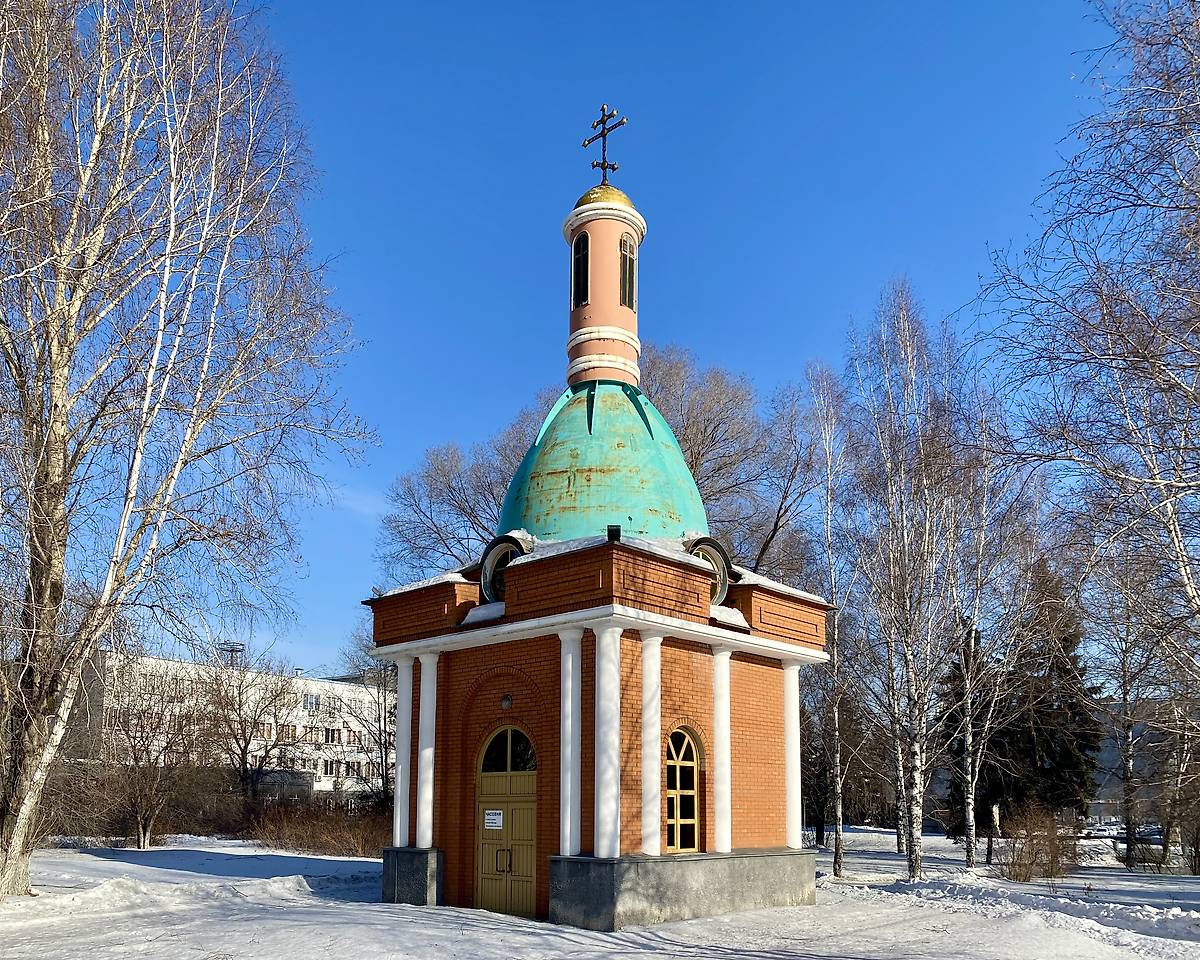 Вид с ЮЗ, фасады. Часовня иконы Божией Матери "Взыскание погибших", Новокузнецк (Новокузнецкий район и г. Новокузнецк, Кемеровская область)