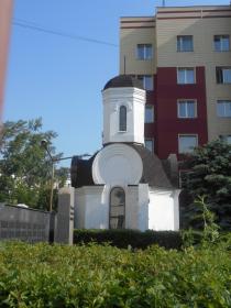 Новокузнецк. Часовня Георгия Победоносца при УВД