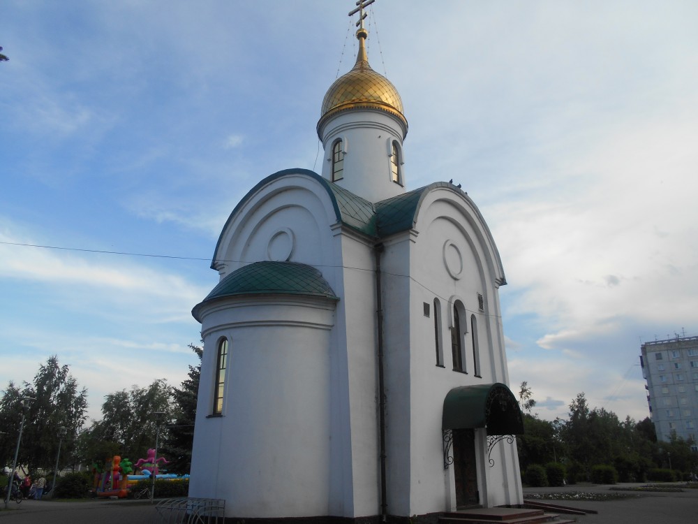 Новокузнецк. Церковь иконы Божией Матери 