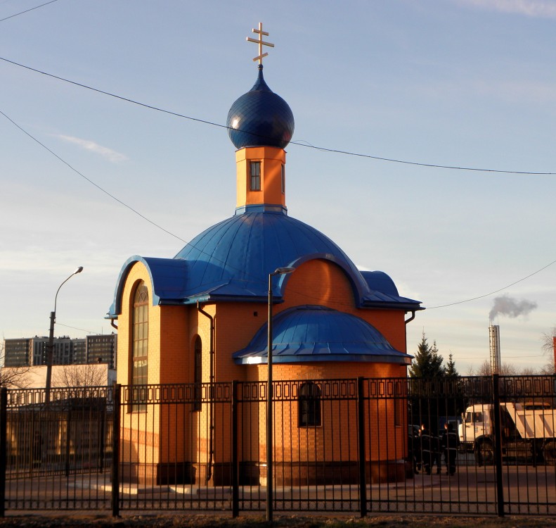 Фрунзенский район. Церковь Николая Чудотворца при Учебном центре университета ГПС МЧС России. фасады