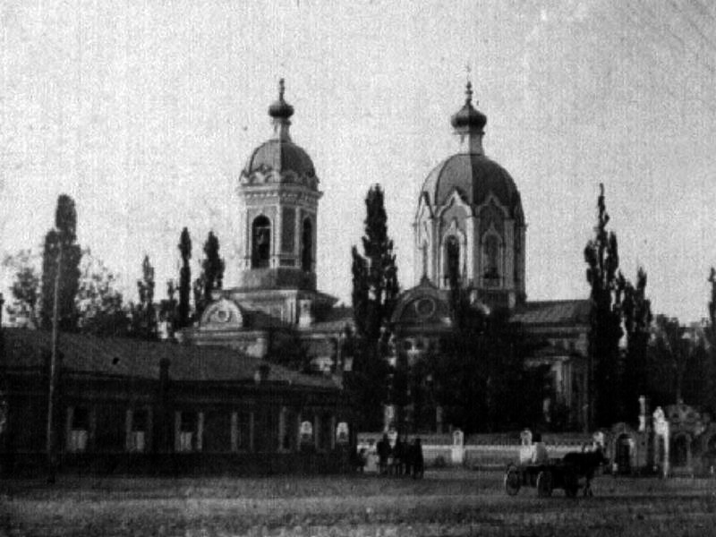 Харьков. Церковь Рождества Иоанна Предтечи в Основе. архивная фотография, Частная коллекция. Фото 1913 г.