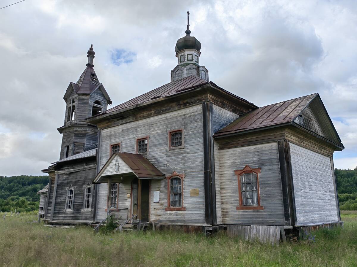 Церковь Рождества Пресвятой Богородицы, Верхняя Золотица (Приморский район, Архангельская область). фасады