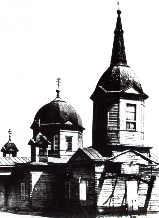 Церковь Василия Великого (старая), Шуклино (Фатежский район, Курская область). архивная фотография, Фото 1950-х годов из архива прихода
