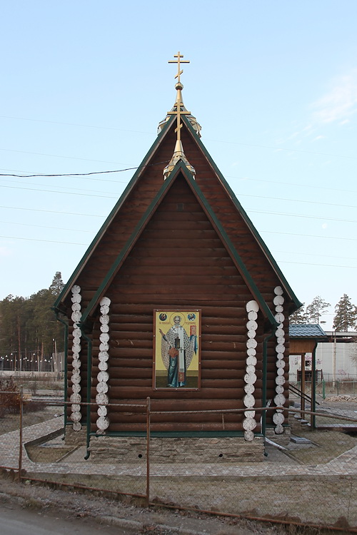 Двуреченск. Церковь Николая Чудотворца (новая). фасады, Восточный фасад