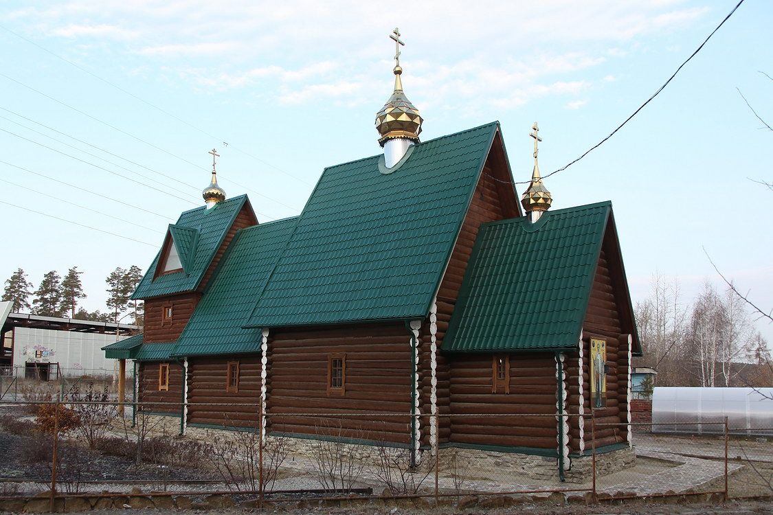Двуреченск. Церковь Николая Чудотворца (новая). фасады, Вид с юго-востока