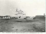 Церковь Марии Магдалины, Дореволюционное фото<br>, Большое Кривинское, Макушинский район, Курганская область