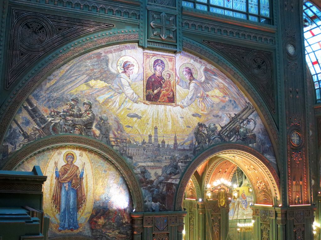 Церковь Воскресения Христова, Парк Патриот (Одинцовский городской округ и ЗАТО Власиха, Краснознаменск, Московская область). интерьер и убранство