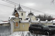 Часовня Александра Невского, , Новая Купавна, Богородский городской округ, Московская область