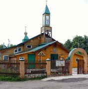 Церковь Александра Невского, , Монино, Щёлковский городской округ и г. Фрязино, Московская область
