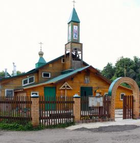Монино. Церковь Александра Невского