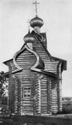 Церковь Преображения Господня (деревянная), Янидор. Преображенская церковь. Вид с востока до реставрации. Фото А.Каптикова. В.В. Косточкин «Чердынь. Соликамск. Усолье». Москва, Стройиздат, 1988<br>, Янидор, урочище, Чердынский район, Пермский край