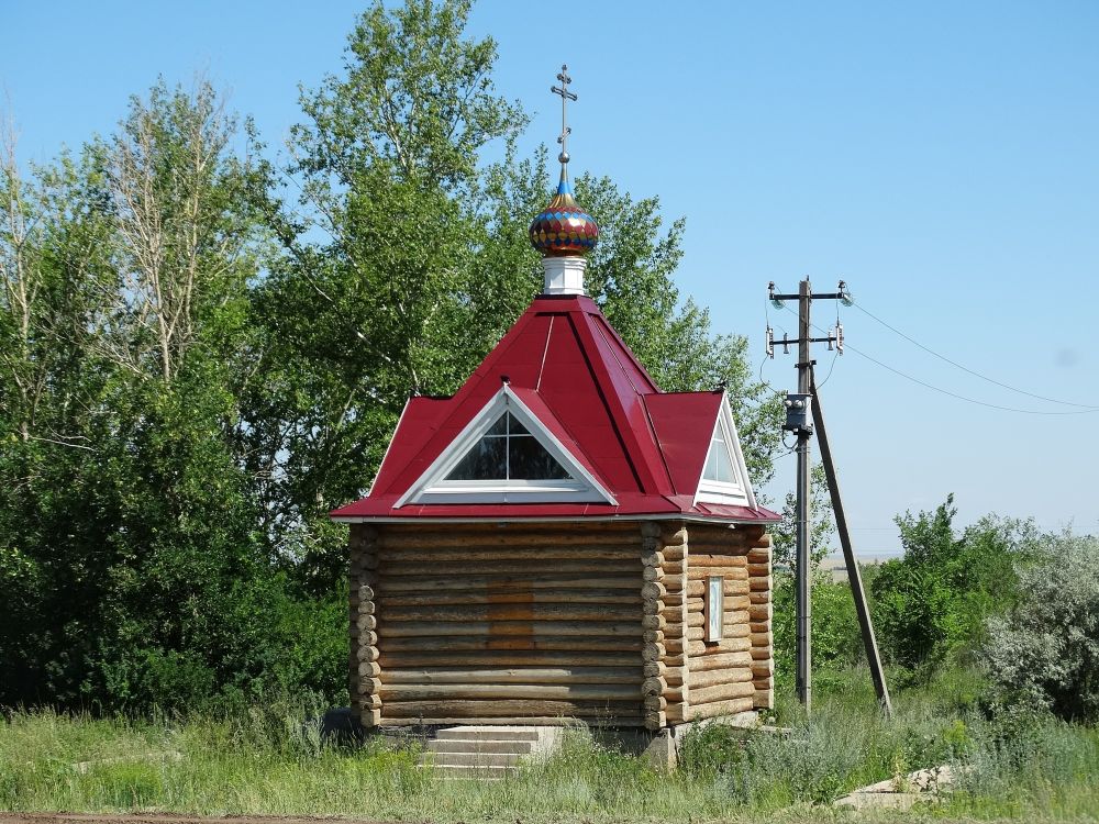 Часовня Смоленской иконы Божией Матери, Холодные Ключи (Оренбургский район, Оренбургская область). фасады