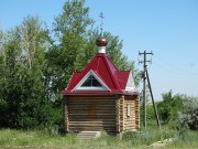 Часовня Смоленской иконы Божией Матери - Холодные Ключи - Оренбургский район - Оренбургская область