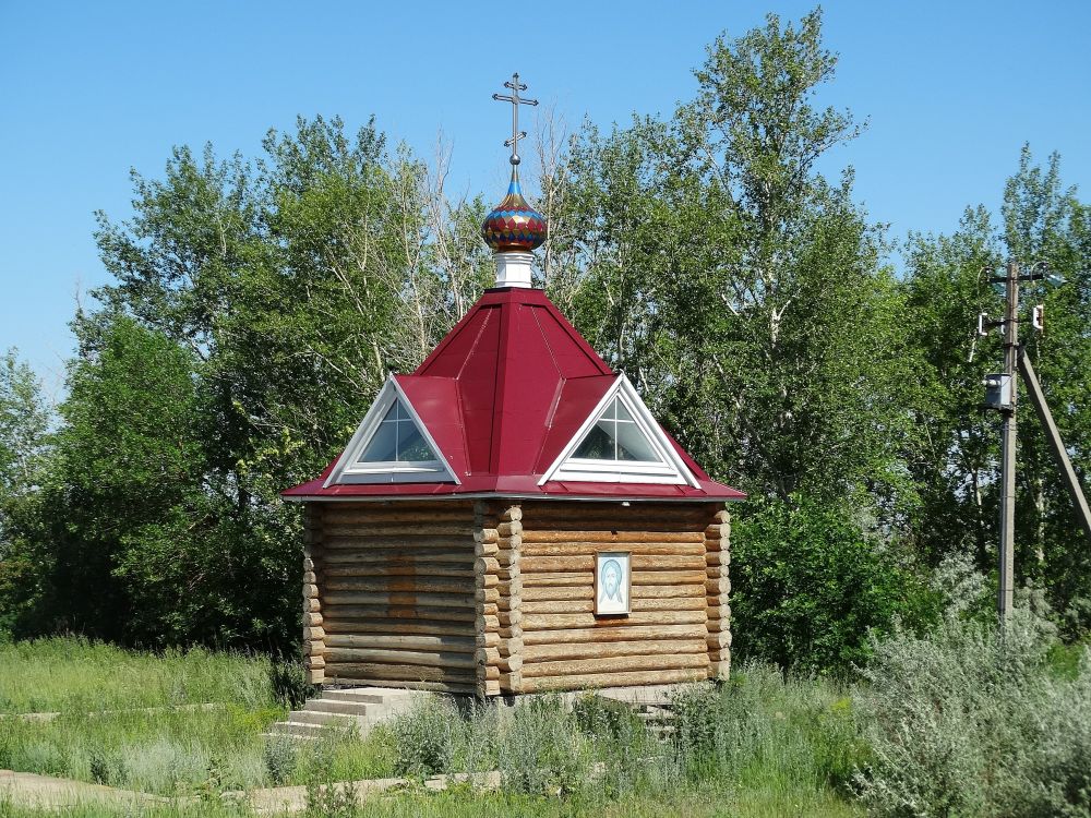 Часовня Смоленской иконы Божией Матери, Холодные Ключи (Оренбургский район, Оренбургская область). фасады