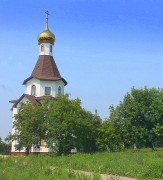 Церковь Сергия Радонежского, , Ерик, Белгородский район, Белгородская область
