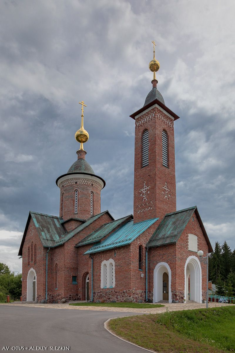 Церковь Всех Святых, Шаховская (Шаховской городской округ, Московская область). фасады