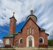 Церковь Всех Святых, , Шаховская, Шаховской городской округ, Московская область