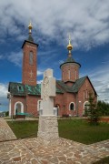 Церковь Всех Святых, , Шаховская, Шаховской городской округ, Московская область