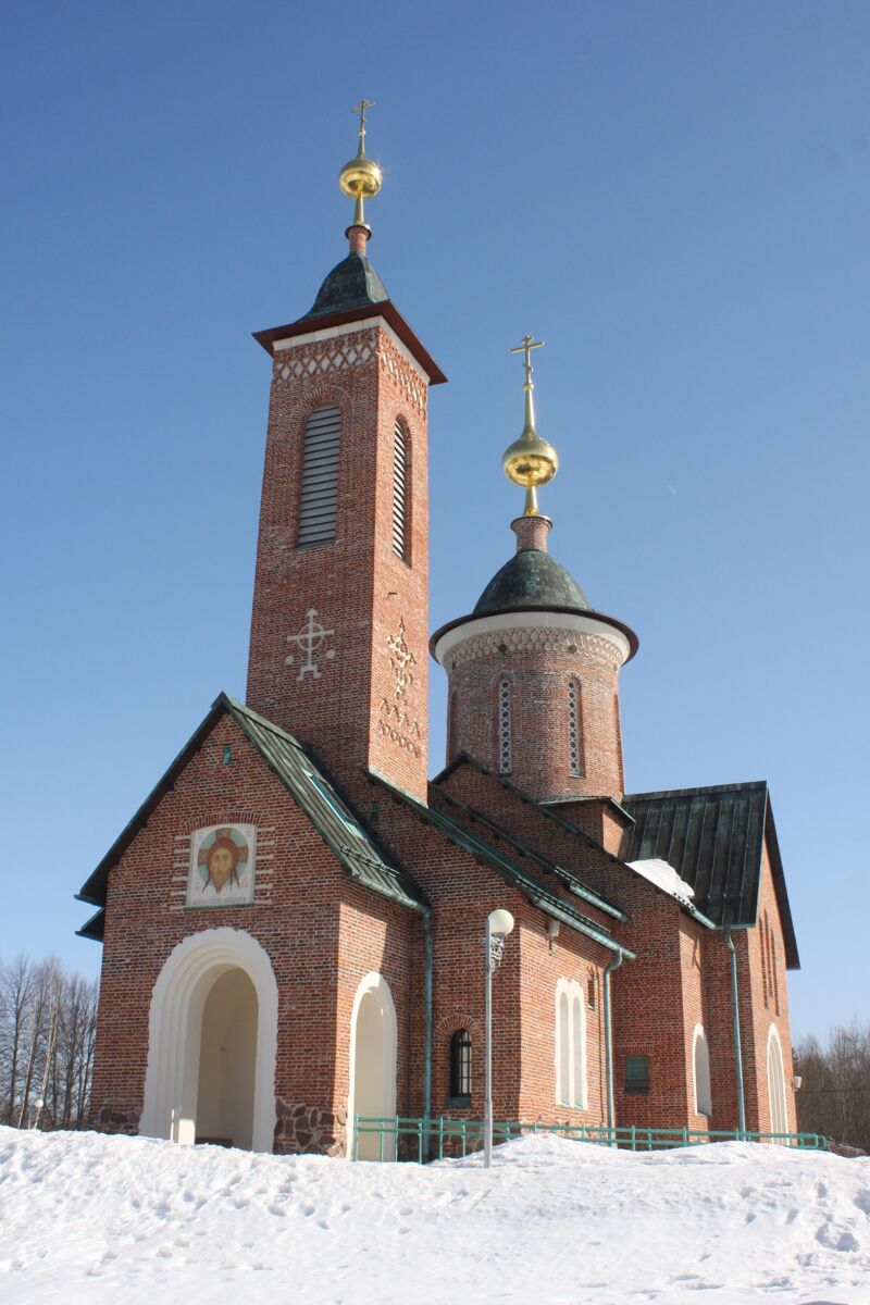 Церковь Всех Святых, Шаховская (Шаховской городской округ, Московская область). фасады
