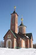 Церковь Всех Святых - Шаховская - Шаховской городской округ - Московская область