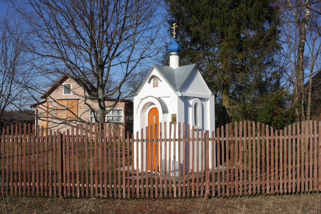 Часовня Нины равноапостольной, Голышкино (Гагаринский район, Смоленская область). фасады