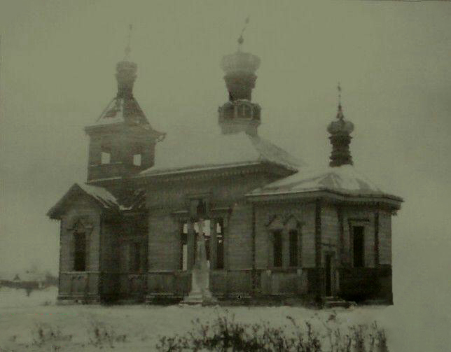 Конюхи. Церковь Троицы Живоначальной. архивная фотография, Храм незадолго до сноса. Фото 1960-х годов 
